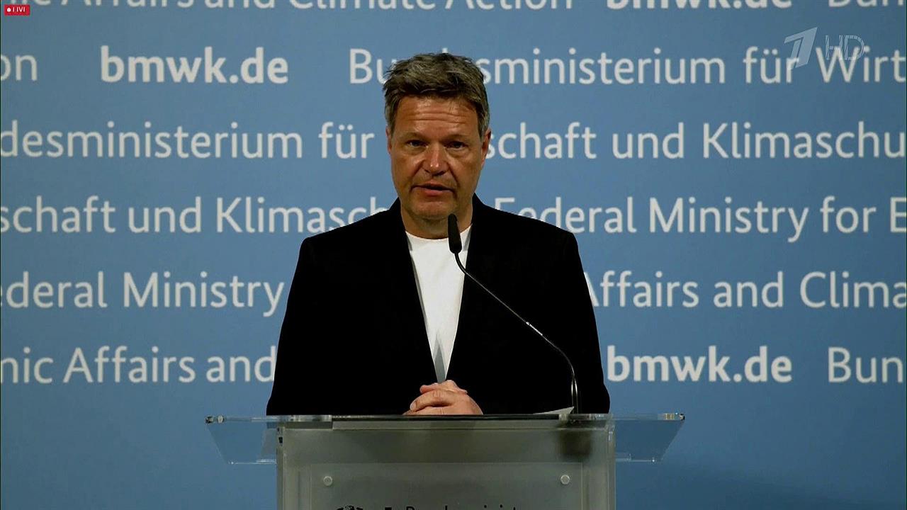 министр энергетики германии
