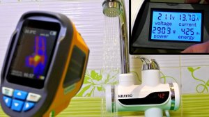 Ещё пару слов о китайском проточном водонагревателе