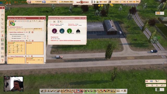 Soviet Republic. Увеличиваем добычу нефти.