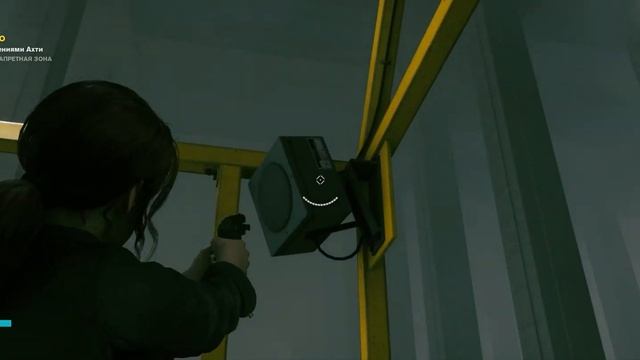 Control Ultimate Edition серия 10 Финское танго часть 2 Полярис смотреть онлайн