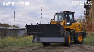 ОБЗОР | Фронтального погрузчика BUILDER ZL28