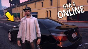 В РОТ ВСЕМ НОГИ ARIZONA  ГТА 5 СТРИМИМ ОПЯТЬ GTA 5