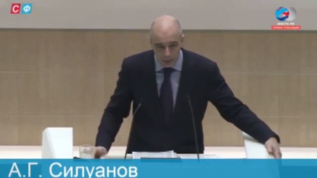 Как использовать финансовые резервы России.