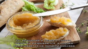 Как засолить щучью икру: классический рецепт, в тузлуке. Икра щуки: польза, подготовка икры для за.