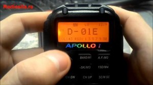 Дополнительные функции радиостанции Optim Apollo v2.5