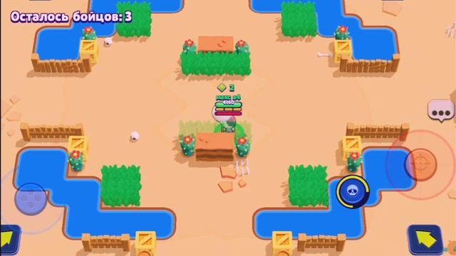 BrawlStars??
