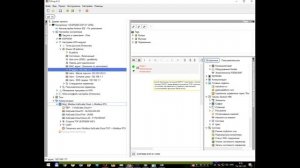 Kascada cloud ESP 01 ПР200