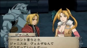 PS2 Longplay [061] Fullmetal Alchemist 3: Kami o Tsugu Shoujo (part 6 of 7)