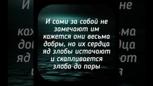 Больное естество