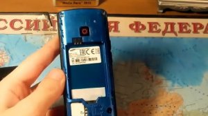 Телефон Самсунг С3011 обзор-Даниил Д