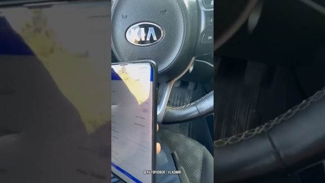 XThick. Приложение для толщиномеров rDevice (RD-1000 Pro V2,Ultra) Отчет по замеру окраса автомобил