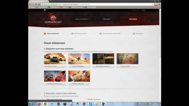 Как вернуть танк Тетрарх в ангар смотреть онлайн