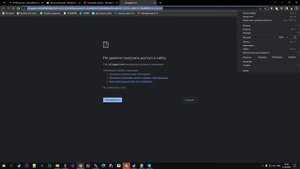Как починить не отображающиеся аватарки на YouTube