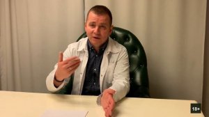 Как перестать нервничать по любому поводу? Надежные рекомендации психотерапевта