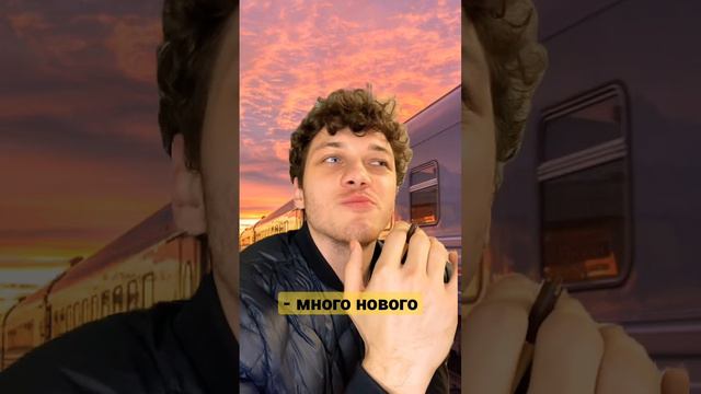 Кто понял, что нового ? 😂 заходи ко мне в тг, ссылка в коментах➡️❤️