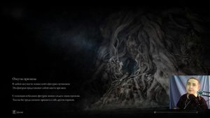 ПРОХОЖДЕНИЕ Elden Ring часть 58 КРИНЖ (КАК ЗАЖЕЧЬ ОГНИ СЕЛИИ) Элден ринг