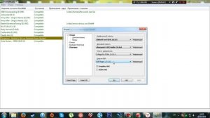 Настройка эмулятора Project64 v2.2.0.3 (N64)