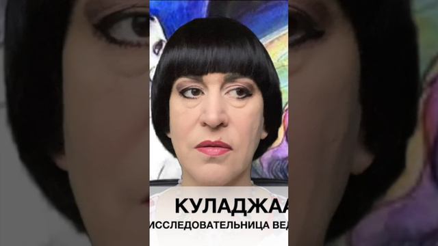 Куладжаа: Миллиарды воплощённых существ низкой природы были уничтожены на Курукшетре