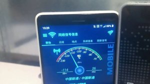 Усилитель сигнала сотовой связи Lintratek 5 band