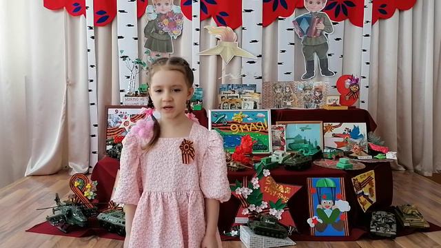 Этих дней не смолкнет слава. София смотреть онлайн