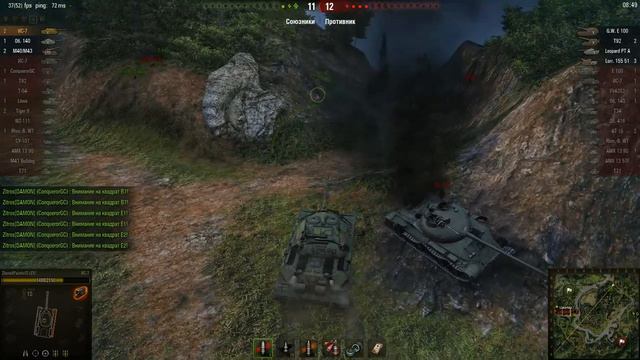 ИС-7 Жемчужная Река Мастер смотреть онлайн