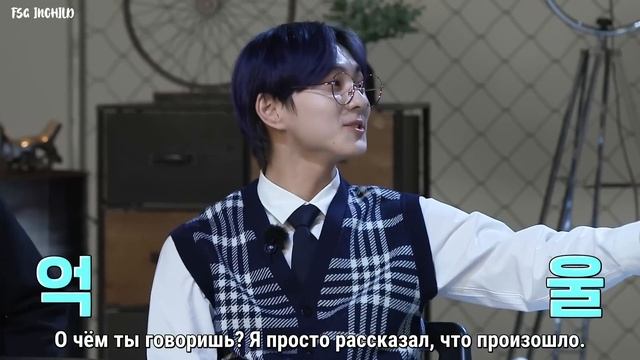 [RUS SUB] [РУС САБ] ENHYPEN - 'EN-O'CLOCK' EP. 37 смотреть онлайн