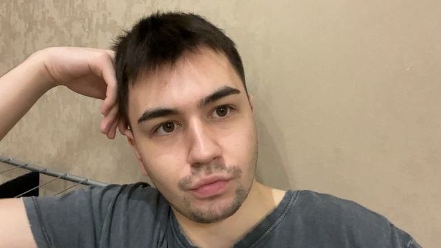 Очень интересно