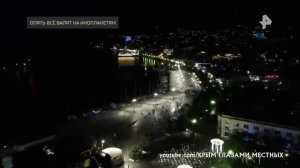 Опять всё валят на инопланетян. Самые шокирующие гипотезы 07.04.2023