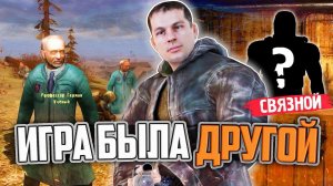 Обзор ПРЕ-АЛЬФЫ S.T.A.L.K.E.R.: Зов Припяти | Что изменили в игре?