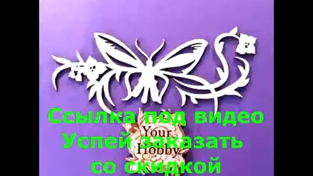 делаем скрапбукинг своими руками смотреть онлайн