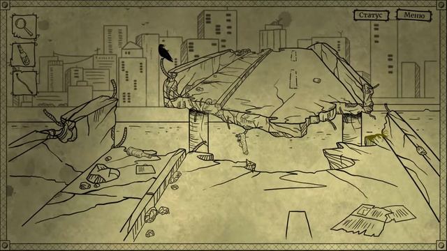 Bad Dream Coma - КРОВАВОЕ НАЧАЛО [Плохой Путь] [#1] - Прохождение смотреть онлайн