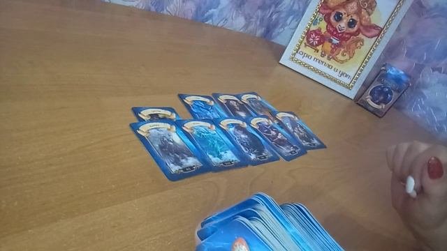Что на пороге