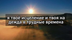 🕊️ ПОСЛАНИЕ ОТ БОГА СЕГОДНЯ ДЛЯ ВАС 🕊️ НЕ ПРОПУСТИТЕ, ОТКРОЙТЕ СЕЙЧАС! ⚠️ - Послание с Небес
