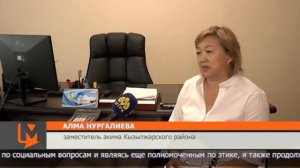 Служить народу - главный принцип работы государственного служащего