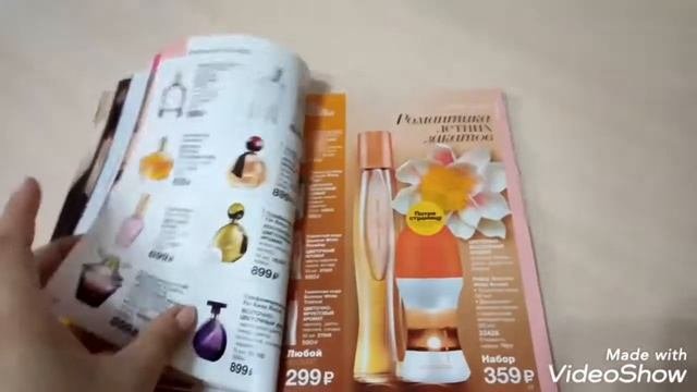 Обзор каталога AVON 12*2019