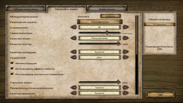 M&B Русь 13 век - # 7 " Собираем дрим-тим" смотреть онлайн