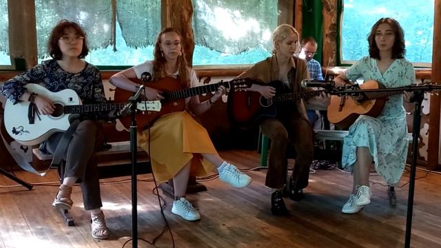 25.06.2022 Фолк-рок концерт объединения "Гитара". "Охота на лисицу" смотреть онлайн