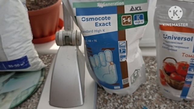 Сибирь. Удобрения, которыми я пользуюсь. смотреть онлайн