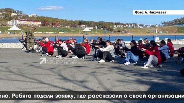 "ВЕСТНИК" 25.10.2023 смотреть онлайн