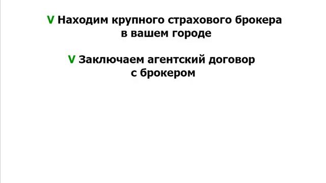 КАК ПОЛУЧИТЬ МАКСИМАЛЬНЫЕ СКИДКИ смотреть онлайн