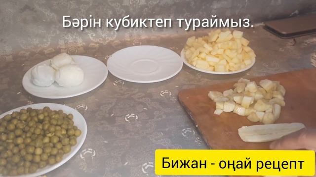 Оливье салаты. Оливье. Оливье рецепт. Салат Оливье.