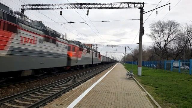 С днем железнодорожника! 2021г.