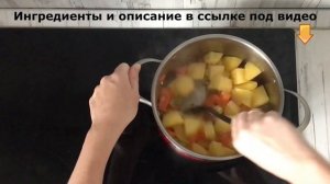 СУПЕР быстро, просто, вкусно, ИДЕАЛЬНОЕ первое блюдо ? Овощной постный суп с киноа