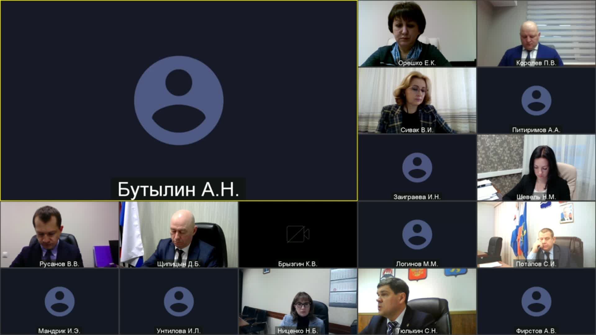 9:00 30.01.2023 года.  Оперативное совещание губернатора Камчатского края.