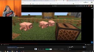 ПЯТЁРКА СМОТРИТ КАК ТАНЦУЮТ СВИНЬИ ПОД НОВУЮ МЕЛОДИЮ В МАЙНКРАФТЕ 1.16