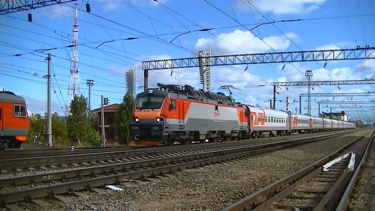 РЖД ЭП20-013 с поездом №29 Москва - Новороссийск смотреть онлайн