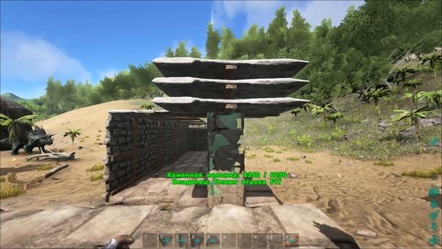Ark: Survival Evolved Фундамент который ставиться везде - Tutorial.