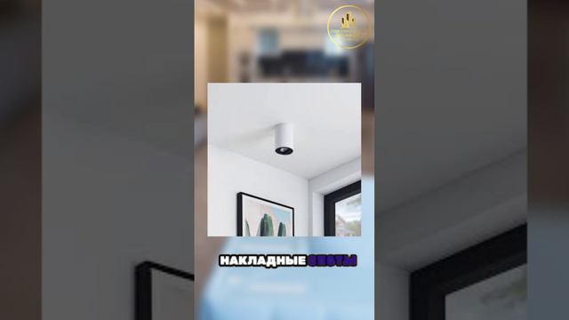 😃 Как сделать ремонт, который выглядит дорого? #москва #ремонт #ремонтквартир #дизайнинтерьера