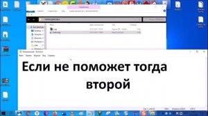 Как исправить кракозябры / иероглифы / знаки вопроса / вместо русских букв (рабочий способ)