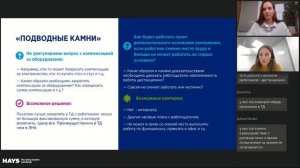 Free location или удаленная работа из любой точки мираFree location или удаленная работа из любой